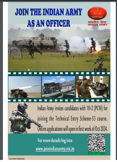 Indian Army TES 10 2 Entry 53 Jul 2025 Apply Online For 90 Posts