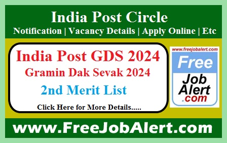 India Post Circle GDS Result 2024 –  2nd Merit List Released