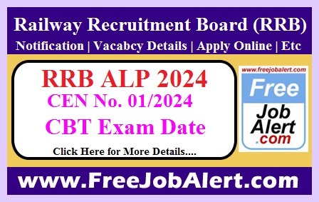 RRB ALP Exam Date 2024 – CBT-1 Exam Date Announced