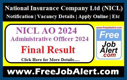 NICL Administrative Officer Exam Date 2024 – Medical Test Date Announced