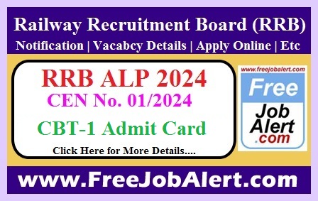 RRB ALP Admit Card 2024 – CBT-1 Admit Card Download