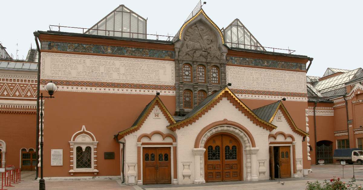 State Tretyakov Gallery - Largest Art Museums in the World