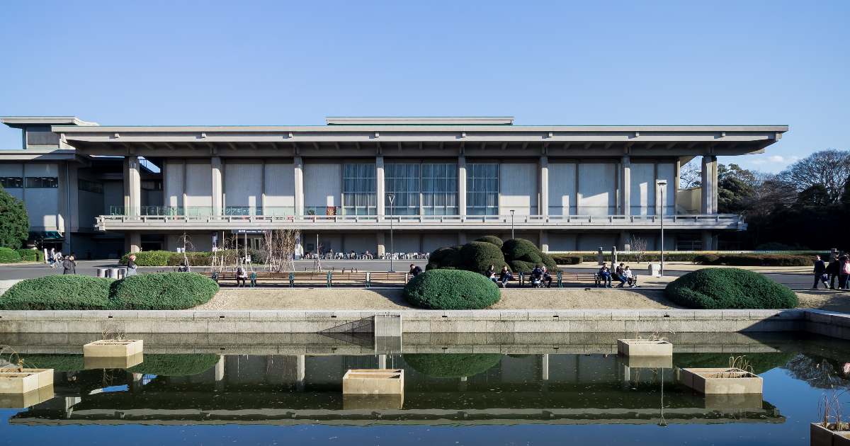 Tokyo National Museum