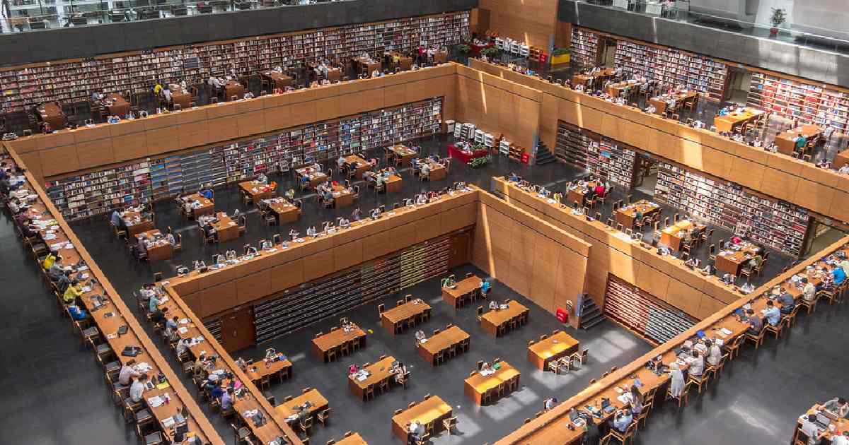 The National Library of China - Largest Libraries in the World