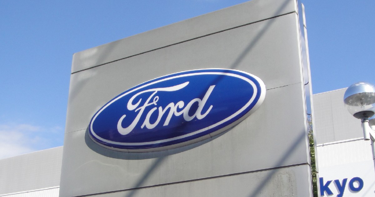 Ford Motor Co. - Largest Car Companies in the World