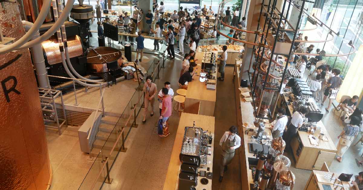 Starbucks Reserve Roastery in Tokyo - Largest Starbucks in the World