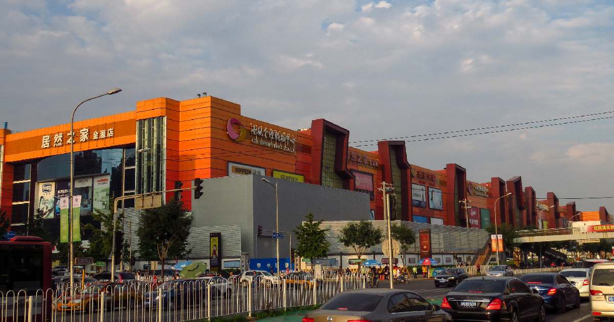 Golden Resources Mall - largest malls in the world